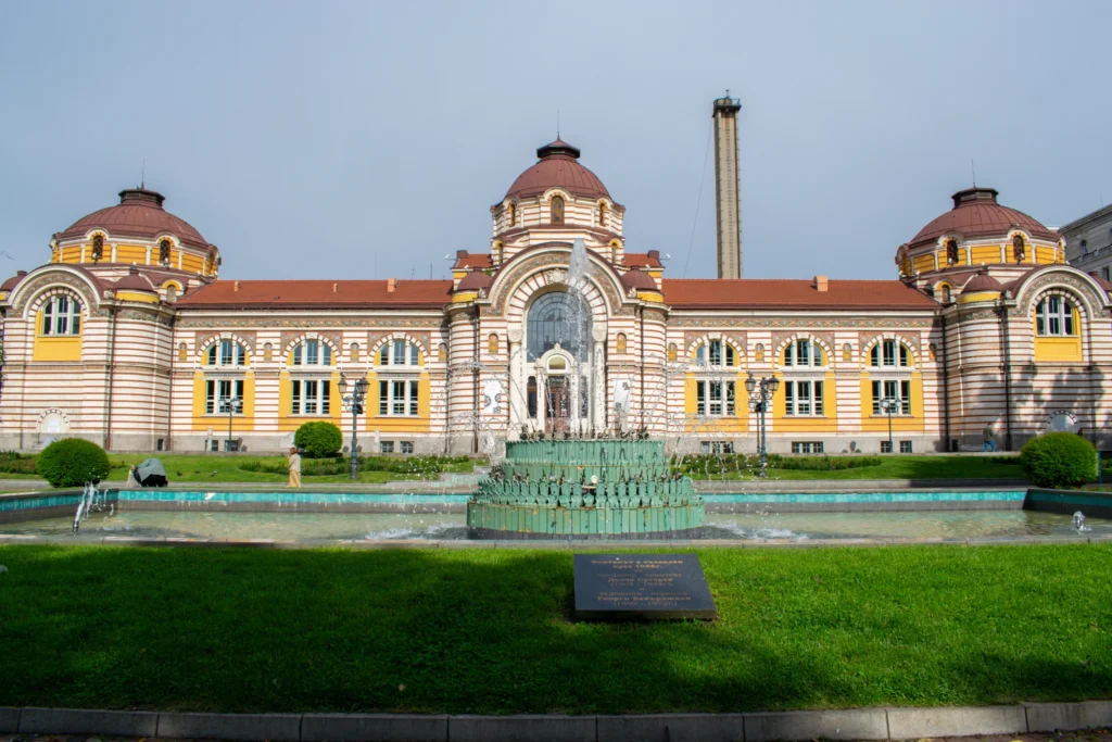 Regional_History_Museum_Sofia_Bulgaria